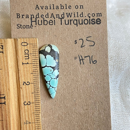 Hubei Turquoise Cabochon - H76 4D436B49-FBD4-4B6E-B18C-A23088BCFEC5 Brandedandwild.com