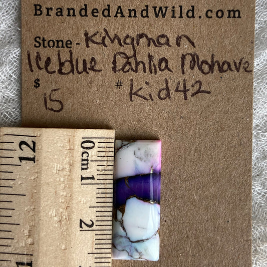 Kingman Ice Blue Dahlia Mohave - KID42