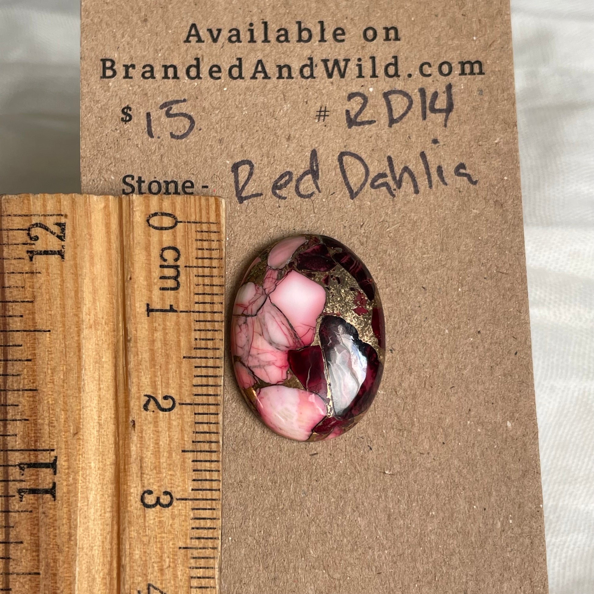 Red Dahlia Cabochon - RD14 4F19E7A2-5B96-469F-99EA-5A905D1DA1F9 Brandedandwild.com