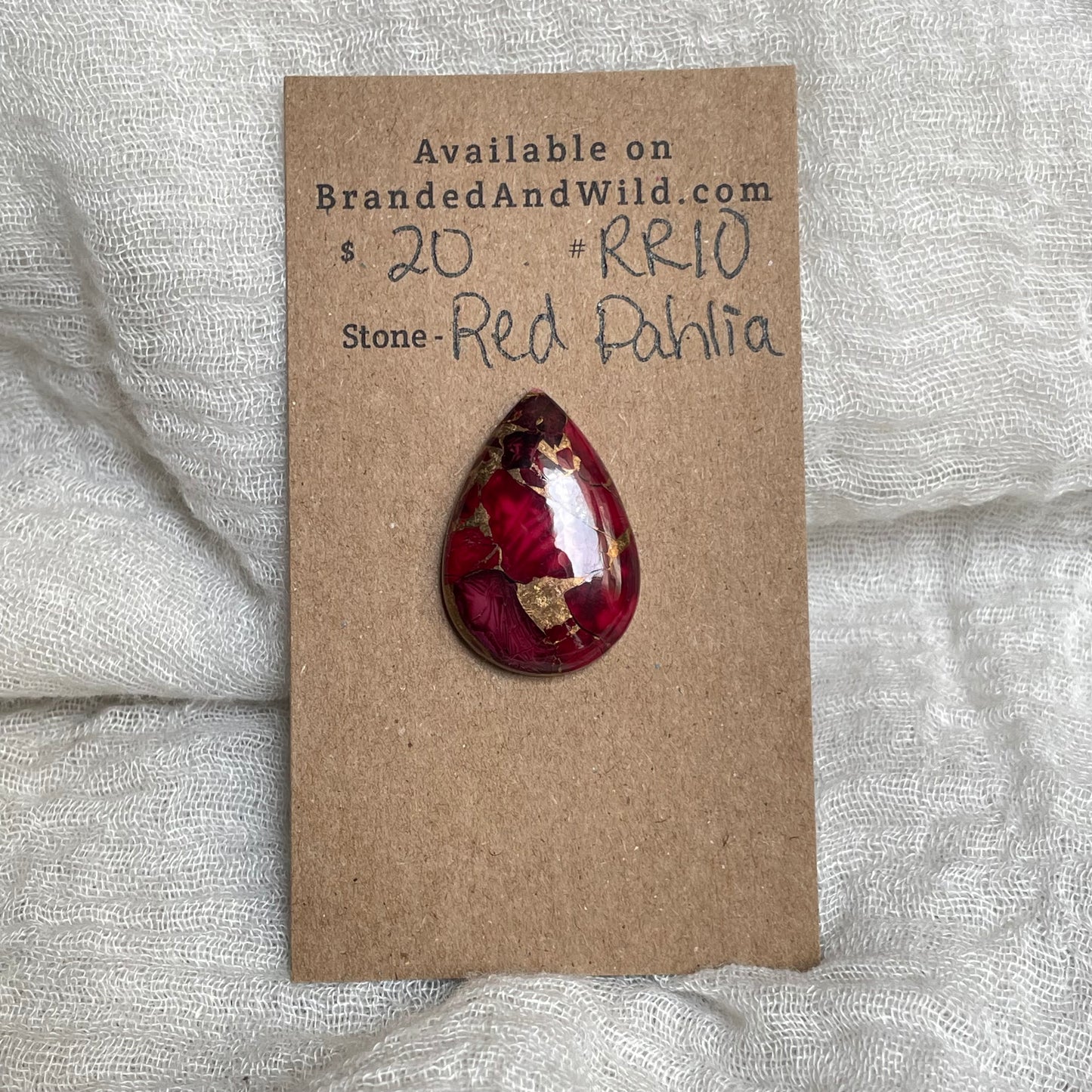 Red Dahlia Cabochon - RD10 5090CEA0-19BB-4D5B-9F27-8A9F3E96C3D0 Brandedandwild.com