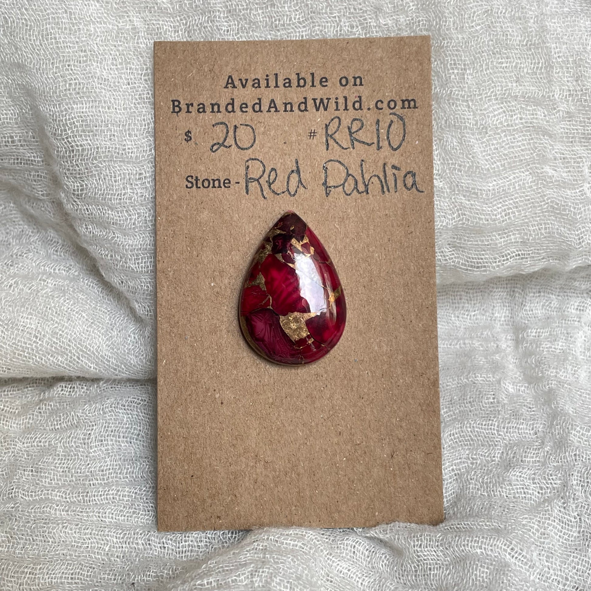 Red Dahlia Cabochon - RD10 5090CEA0-19BB-4D5B-9F27-8A9F3E96C3D0 Brandedandwild.com