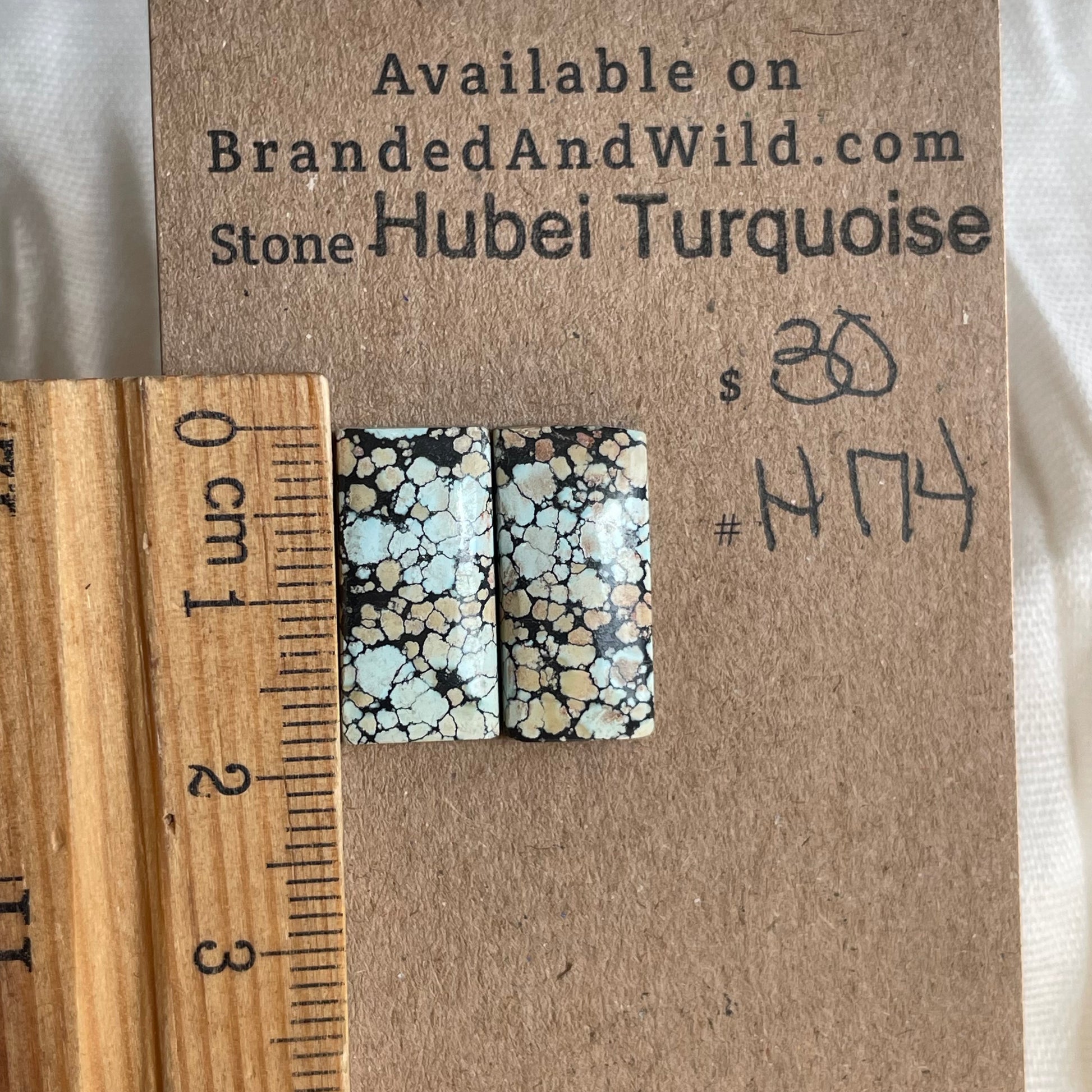 Hubei Turquoise Cabochon - H174 50C1002E-5F43-4BC2-B995-BC7B1C102740 Brandedandwild.com