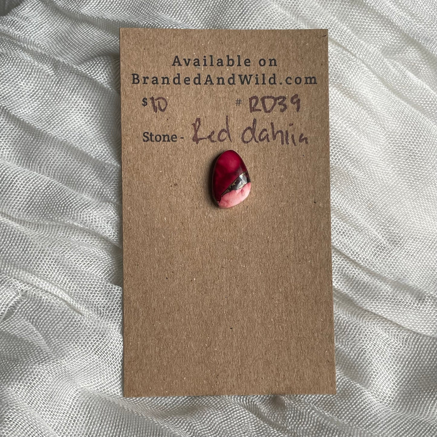 Red Dahlia Cabochon - RD39 5314C32C-2689-4498-B9F3-CAE539487AE3 Brandedandwild.com