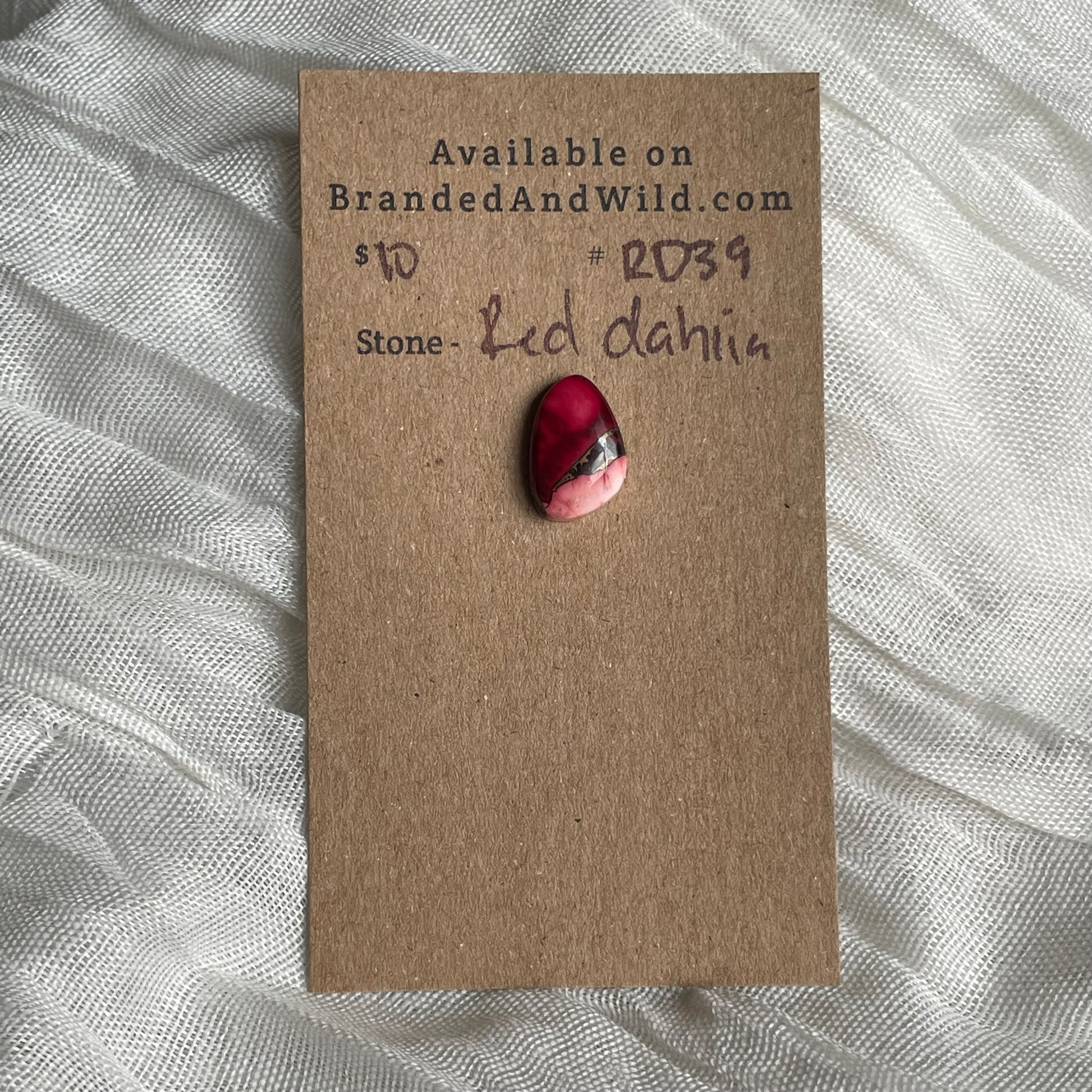 Red Dahlia Cabochon - RD39 5314C32C-2689-4498-B9F3-CAE539487AE3 Brandedandwild.com