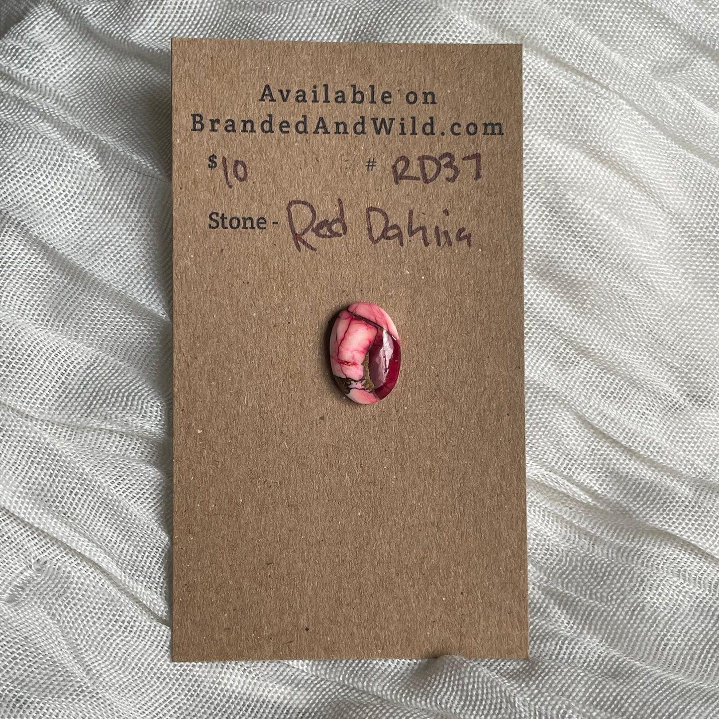 Red Dahlia Cabochon - RD37 5323ED94-F521-4F81-9332-AD93E51DEBBD Brandedandwild.com