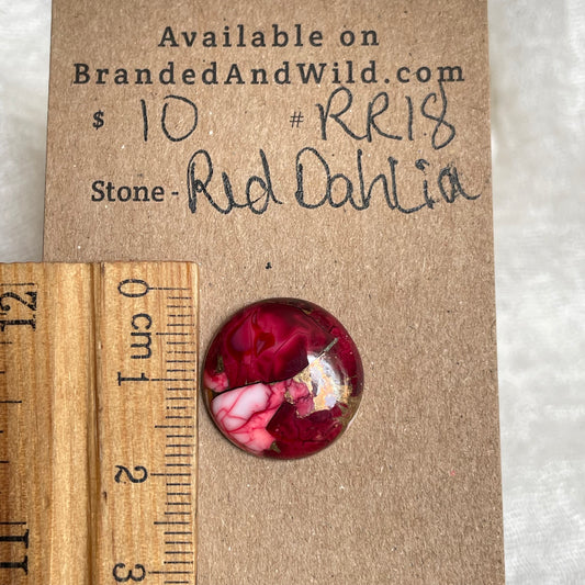 Red Dahlia Cabochon - RD18 5364B253-704E-4DD5-811F-2875C7839306 Brandedandwild.com