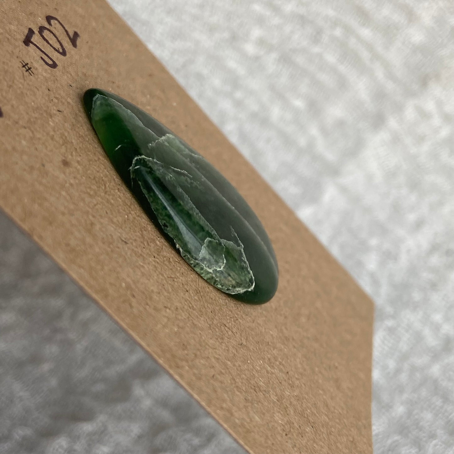 Jade - Cabochon - J02