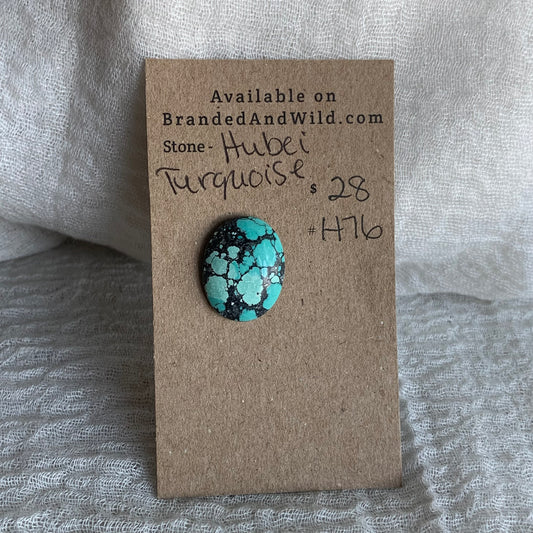 Hubei Turquoise Cabochon - H76