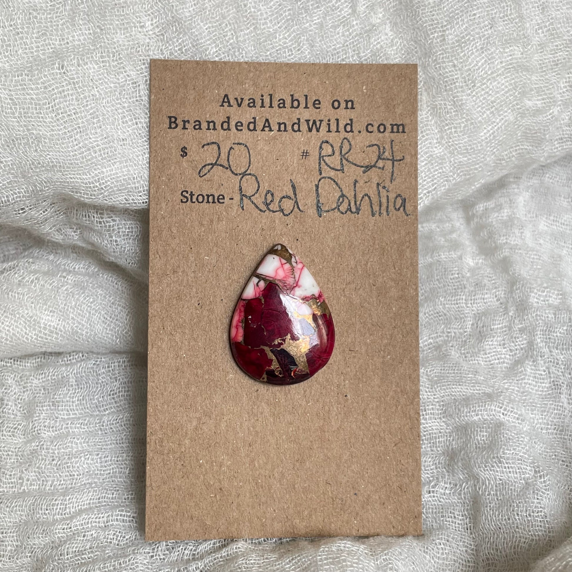 Red Dahlia Cabochon - RD24 54D0A3AE-C944-4575-8748-85930C0CE0F6 Brandedandwild.com