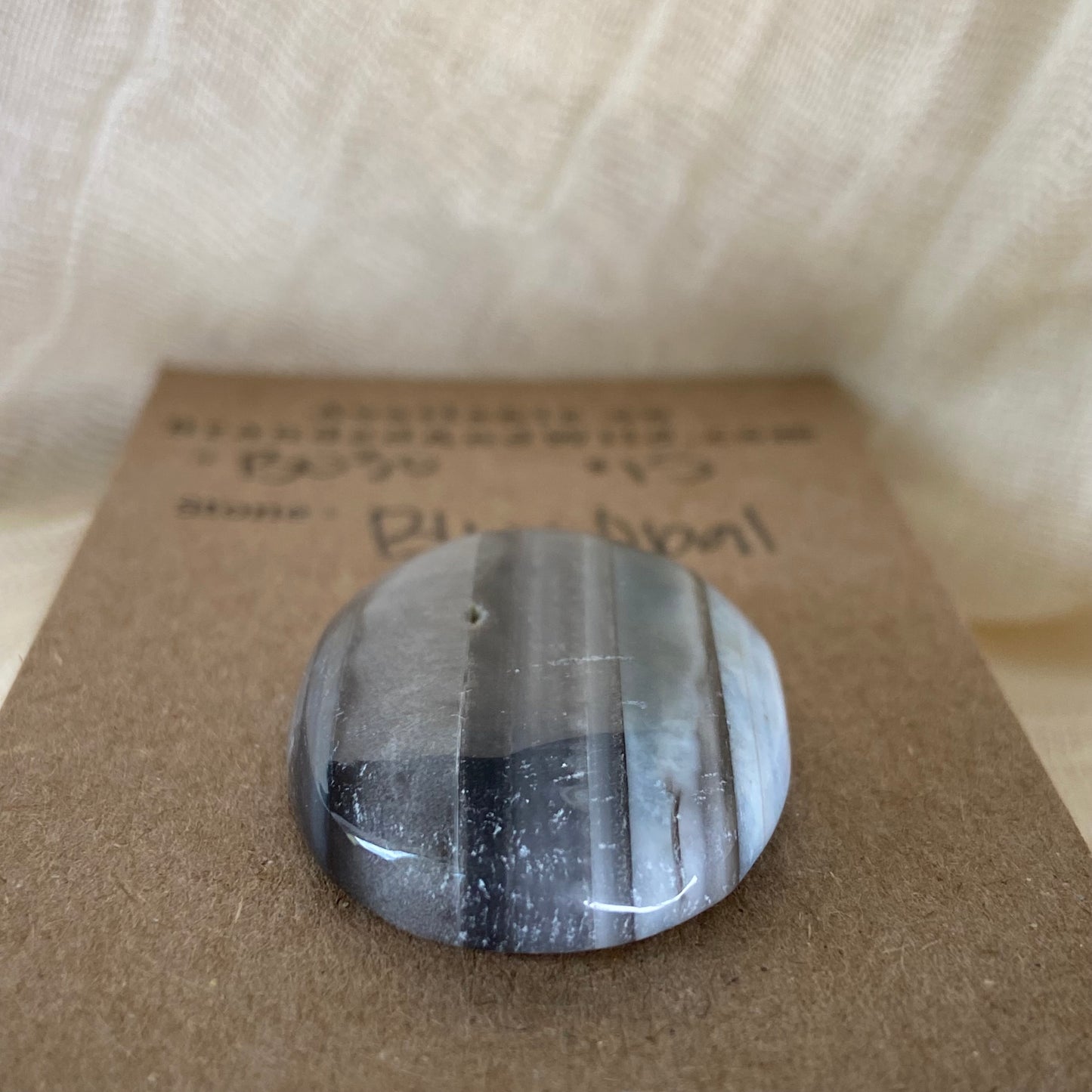 Blue Opal Cabochon - B030