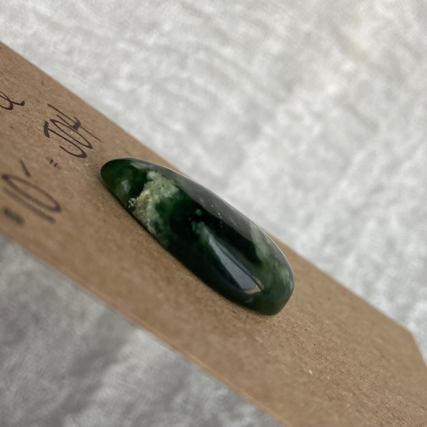 Jade - Cabochon - J04