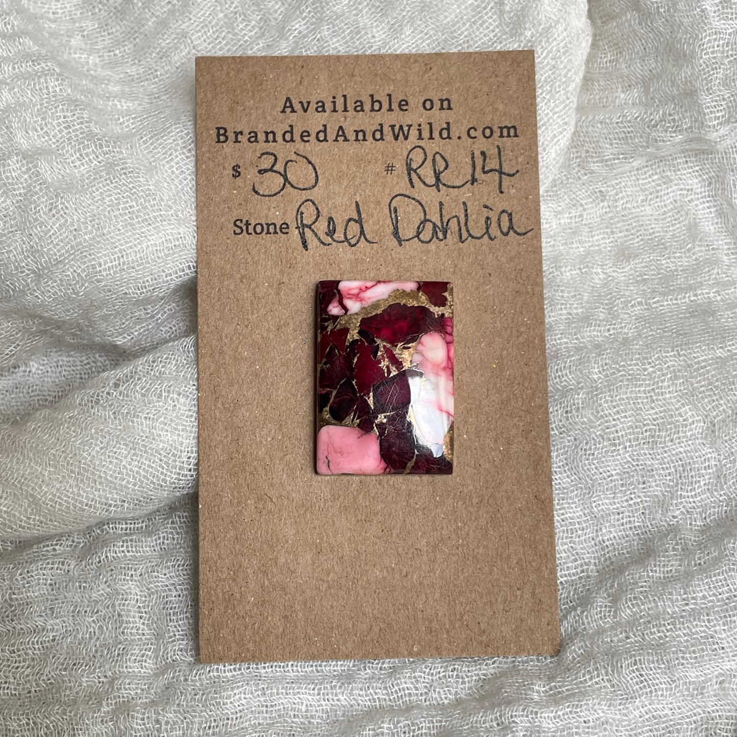 Red Dahlia Cabochon - RD14 5814CB8F-CCEC-4FF7-B53B-A762F7DC8E87 Brandedandwild.com