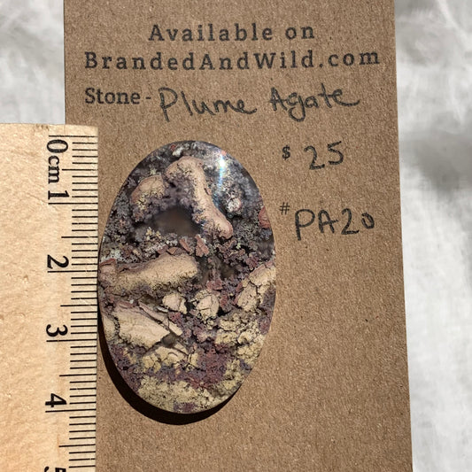Plume Agate Cabochon - PA20