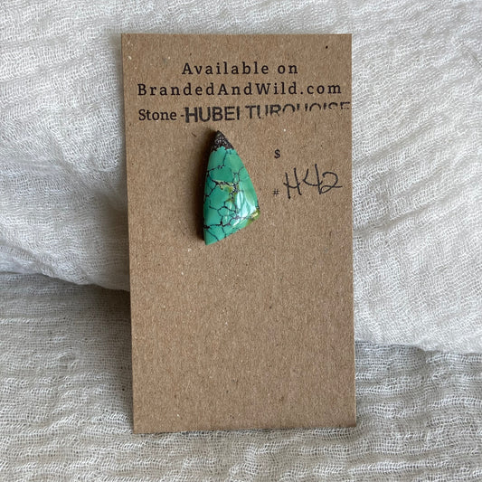 Hubei Turquoise Cabochon - H42