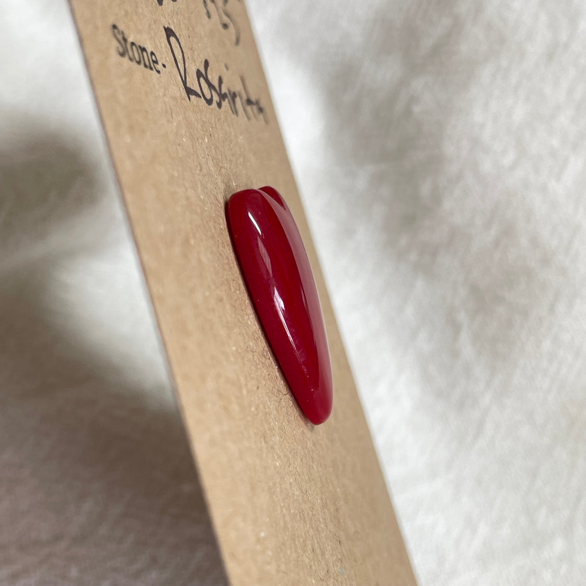 Rosarita - Cabochon - R130 5922E119-E86D-4097-8D7E-0B00CD92E5AD Brandedandwild.com
