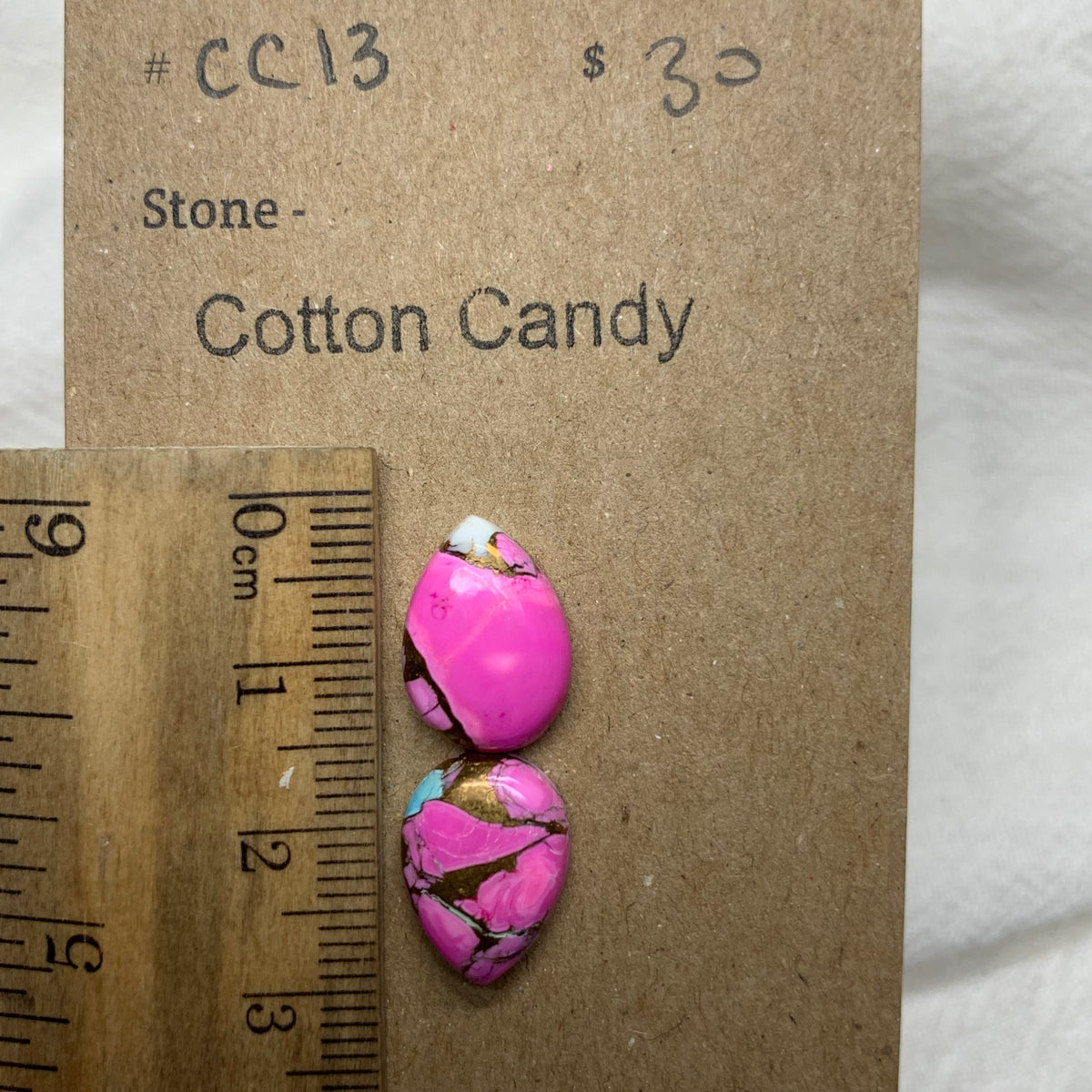 Cotton Candy Cabochon - CC13 5966E960-8D95-413D-A6E5-F14F204E81EC Brandedandwild.com