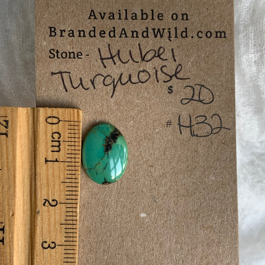 Hubei Turquoise Cabochon - H32