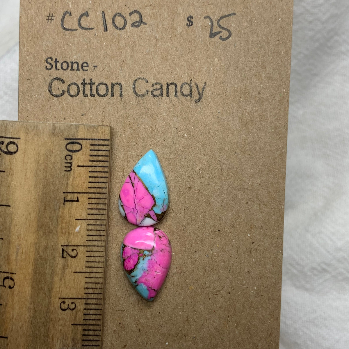 Cotton Candy Cabochon - CC102 5AF429D8-1EF6-44E8-8697-12D5035F85BF Brandedandwild.com