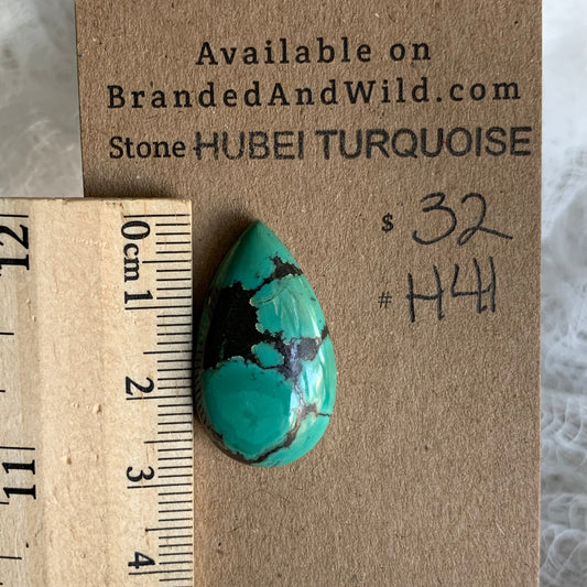 Hubei Turquoise Cabochon - H41