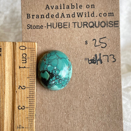 Hubei Turquoise Cabochon - H73 5B7C50E7-63AB-40D6-8372-B4D08C1FC952 Brandedandwild.com