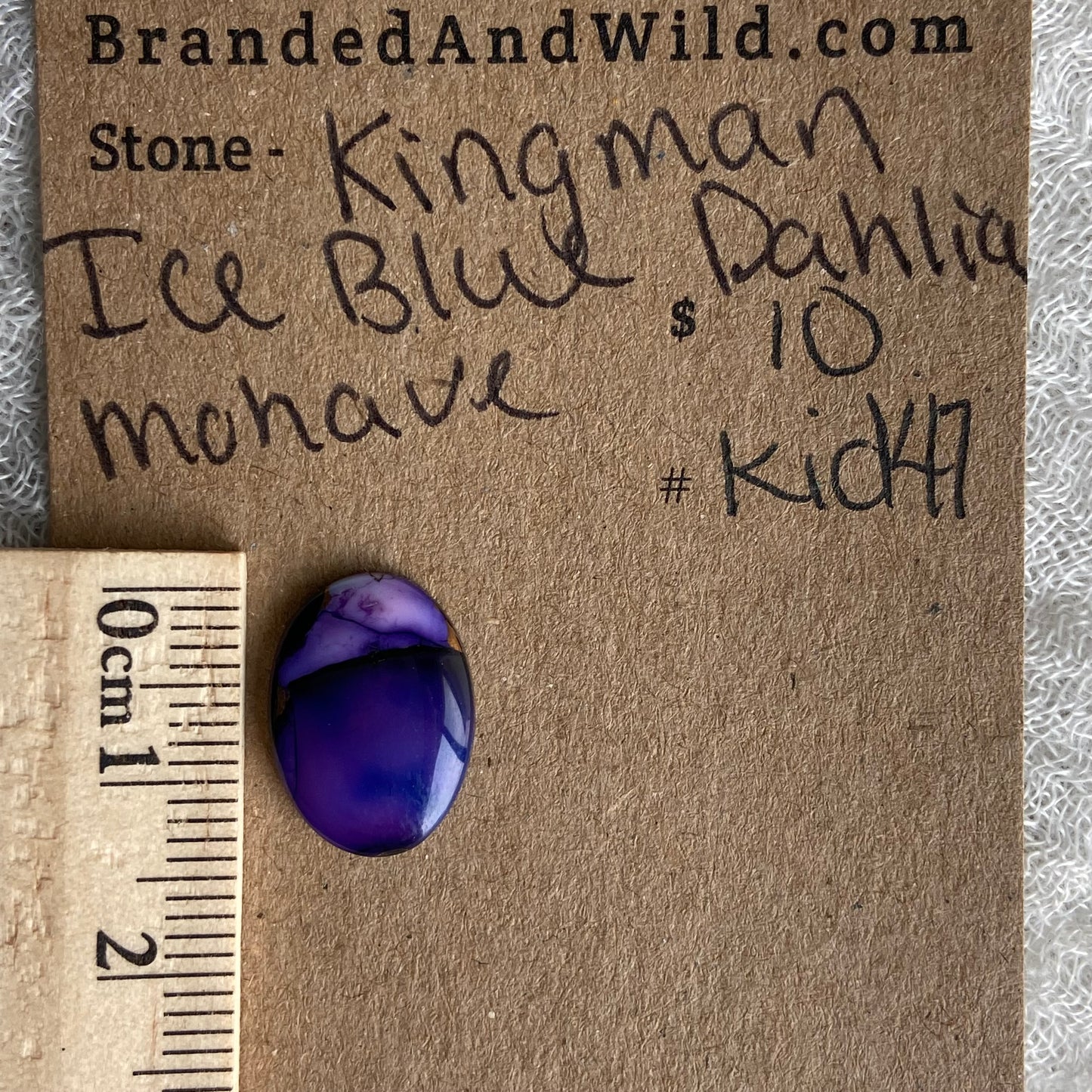 Kingman Ice Blue Dahlia Mohave - KID47