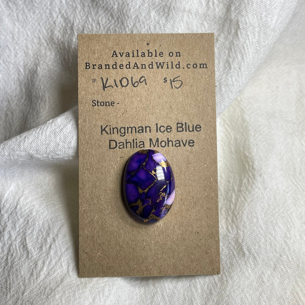 Kingman Ice Blue Dahlia Cabochon - KID69 5CF986DF-C588-49E9-9468-2D76DA010DD5 Brandedandwild.com