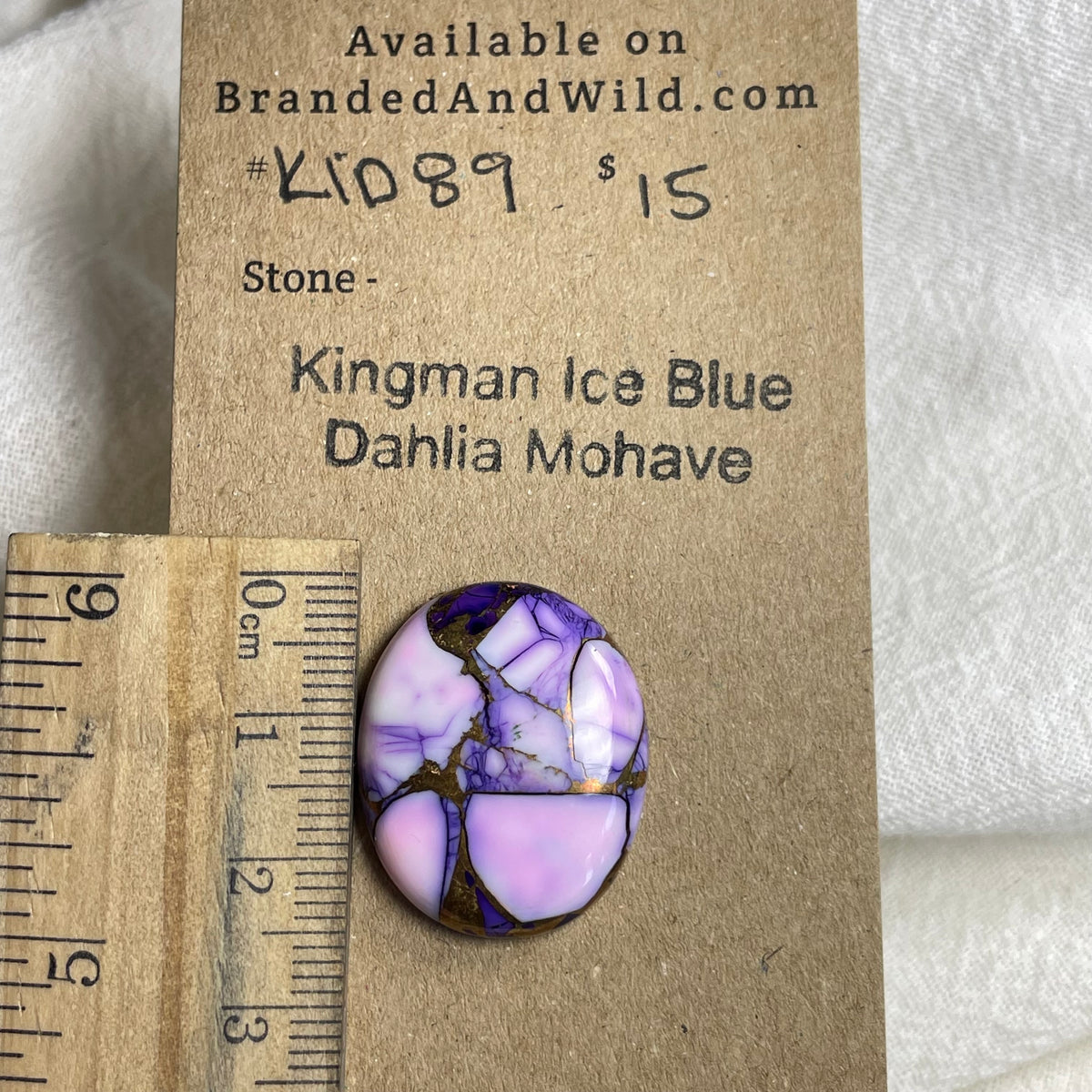 Kingman Ice Blue Dahlia Cabochon - KID89 5F19A6CB-B85C-4512-BDE5-3B9A18E32449 Brandedandwild.com