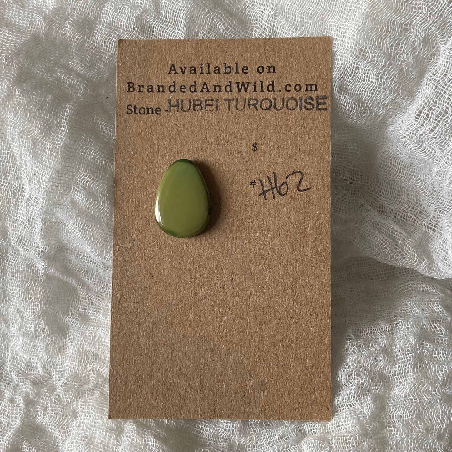 Hubei Turquoise Cabochon - H62