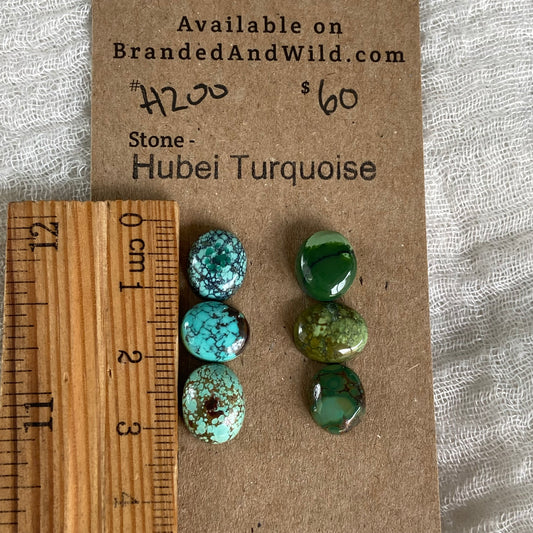 Hubei Turquoise Cabochon - H200