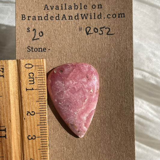 Rhodochrosite Cabochon - R052 5FBCB6BC-D6F6-4040-B776-3EC4DFCDCA3D Brandedandwild.com