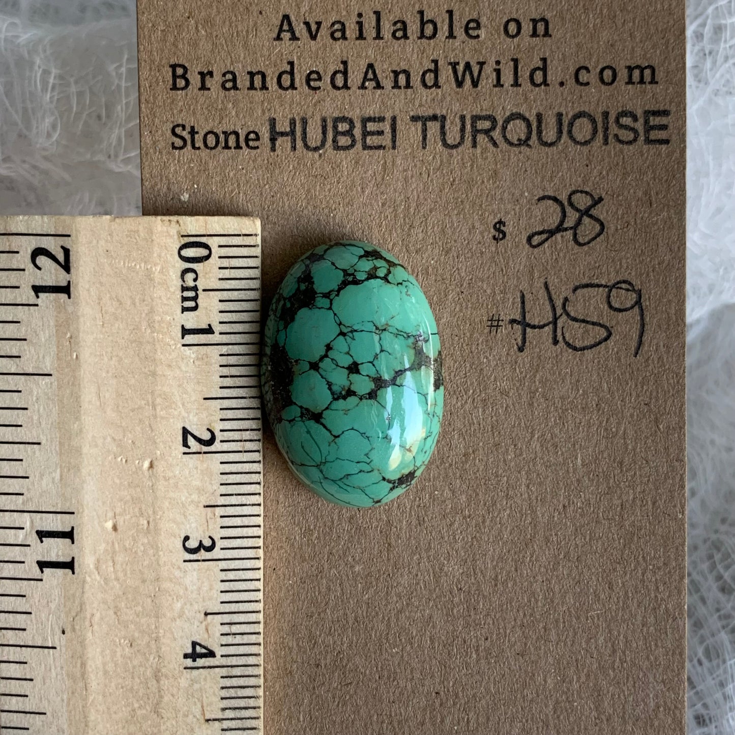 Hubei Turquoise Cabochon - H59
