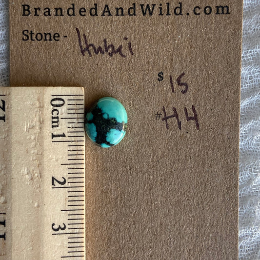 Hubei Cabochon - H4
