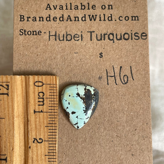 Hubei Turquoise Cabochon - H61 613FBC87-8935-4FB1-B18F-91090DE33105 Brandedandwild.com