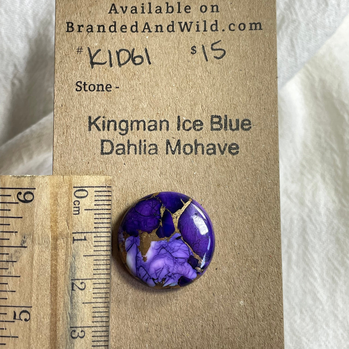 Kingman Ice Blue Dahlia Cabochon - KID61 61E1DAA6-FDA5-4AA6-9934-F55B2140BF70 Brandedandwild.com