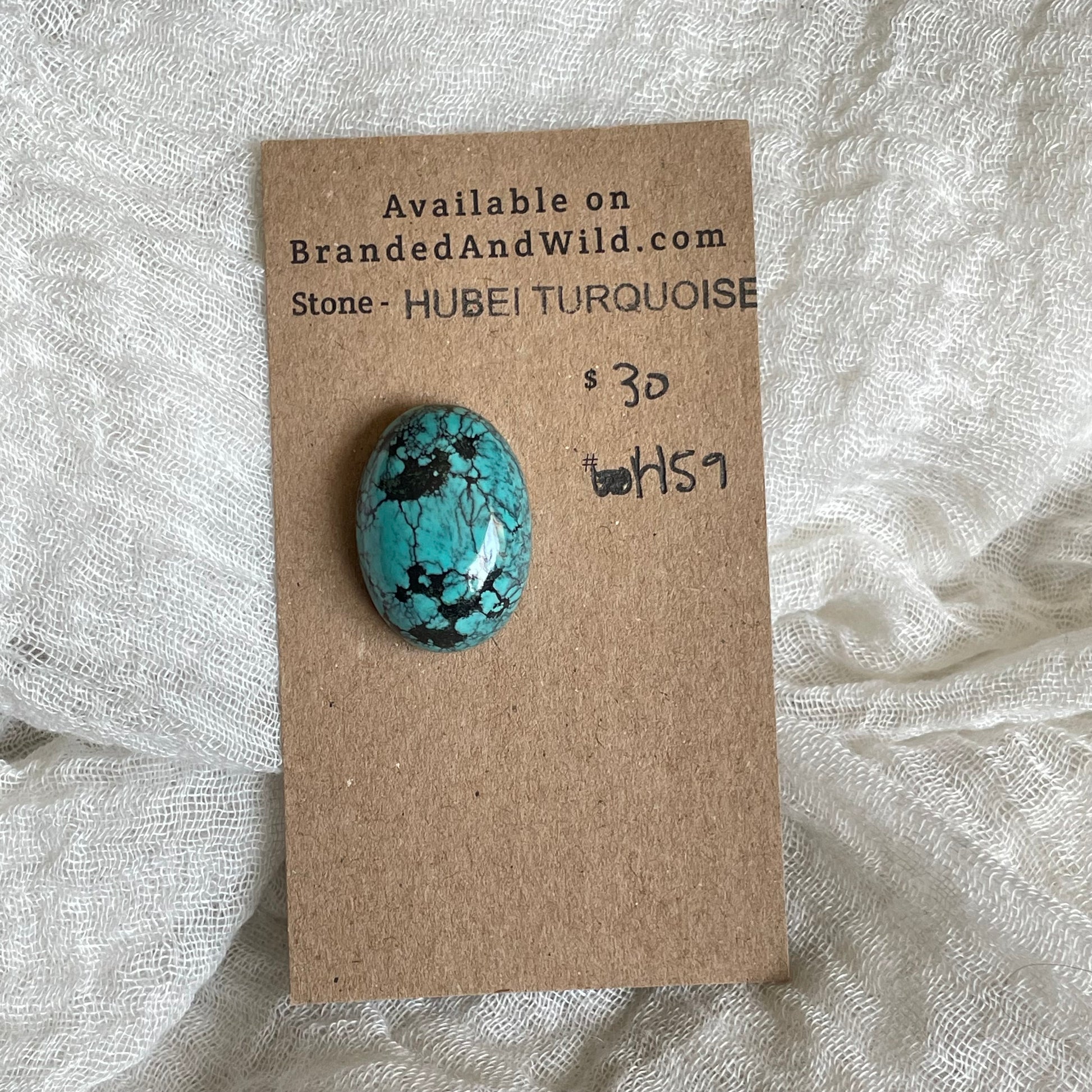 Hubei Turquoise Cabochon - H59 626000AA-8867-49D7-8F7A-B9EE01B6C21C Brandedandwild.com