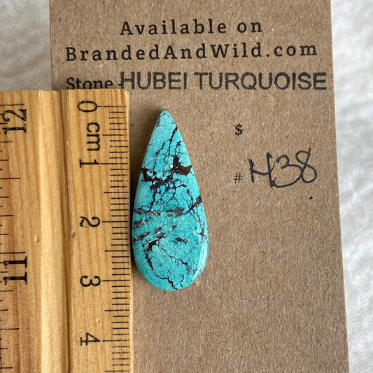 Hubei Turquoise Cabochon - H38