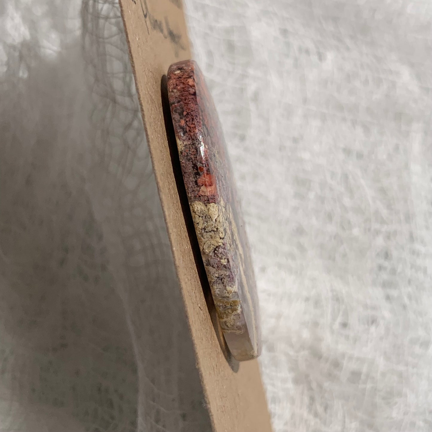 Plume Agate Cabochon - PA19