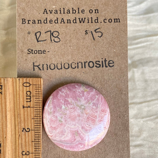 Rhodochrosite Cabochon - R78 63CE3A0C-B779-4EDC-ADE5-4DF47A2A9F41 Brandedandwild.com