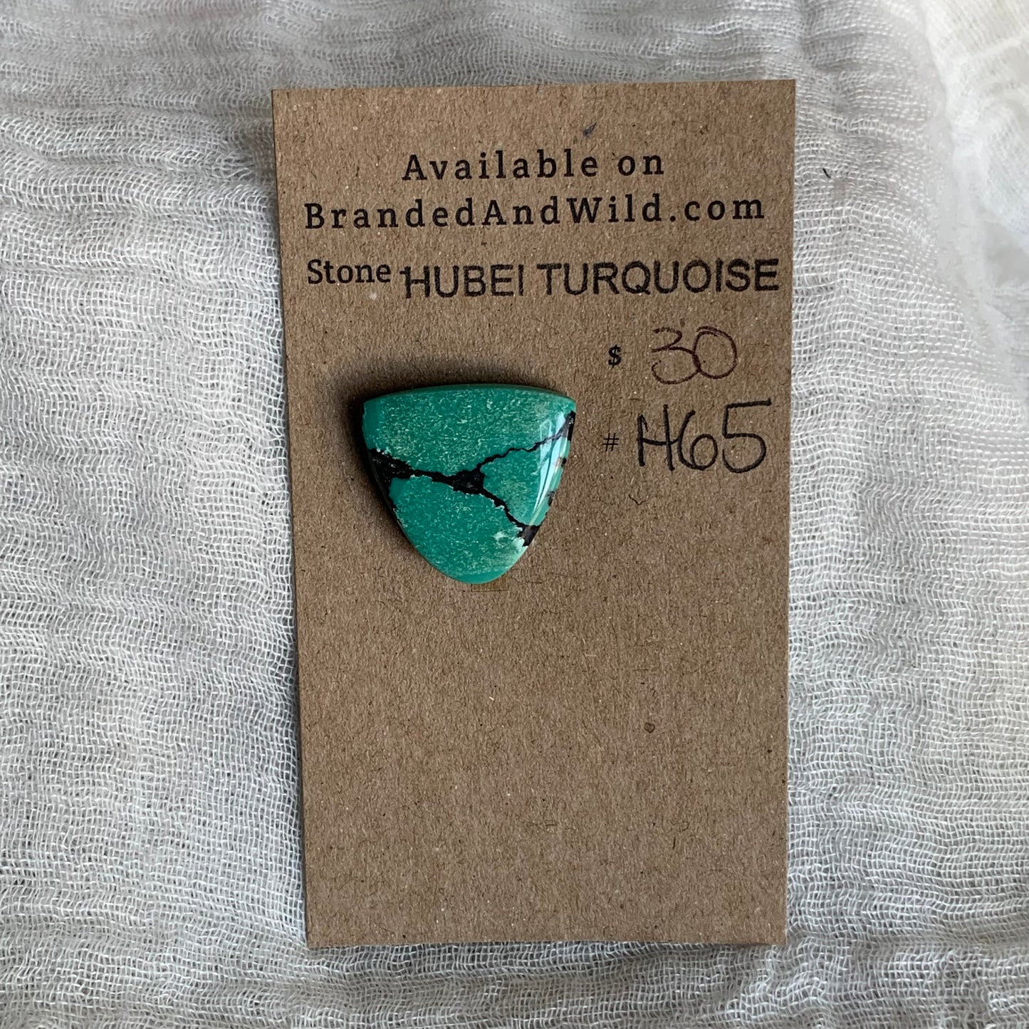 Hubei Turquoise Cabochon - H65