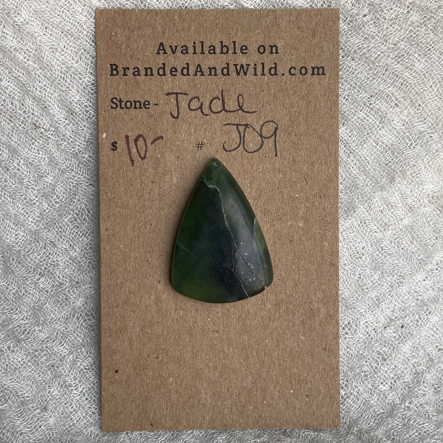 Jade - Cabochon - J09