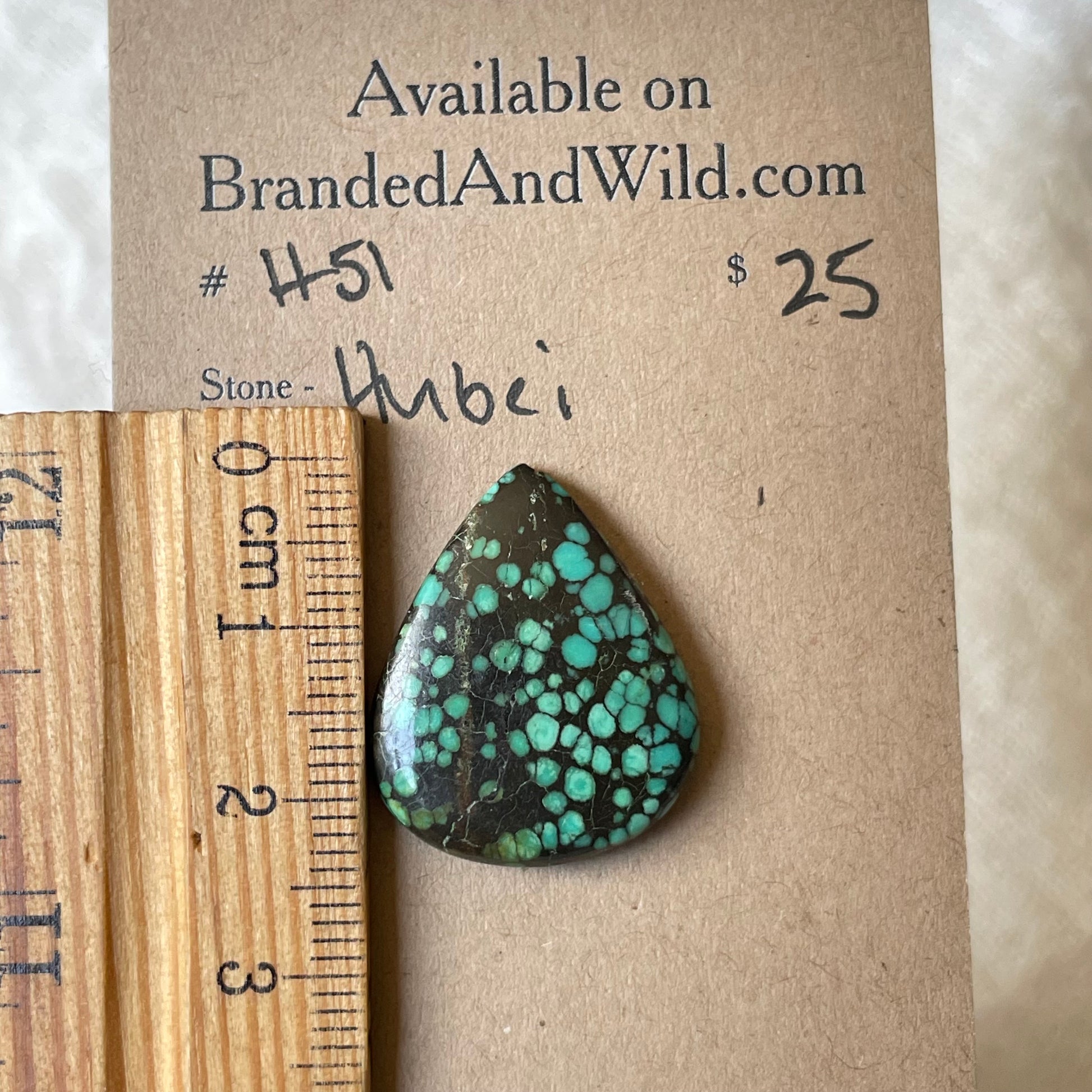 Hubei Turquoise Cabochon - H51 64F97925-A45A-45E9-9C0C-A256028E0610 Brandedandwild.com