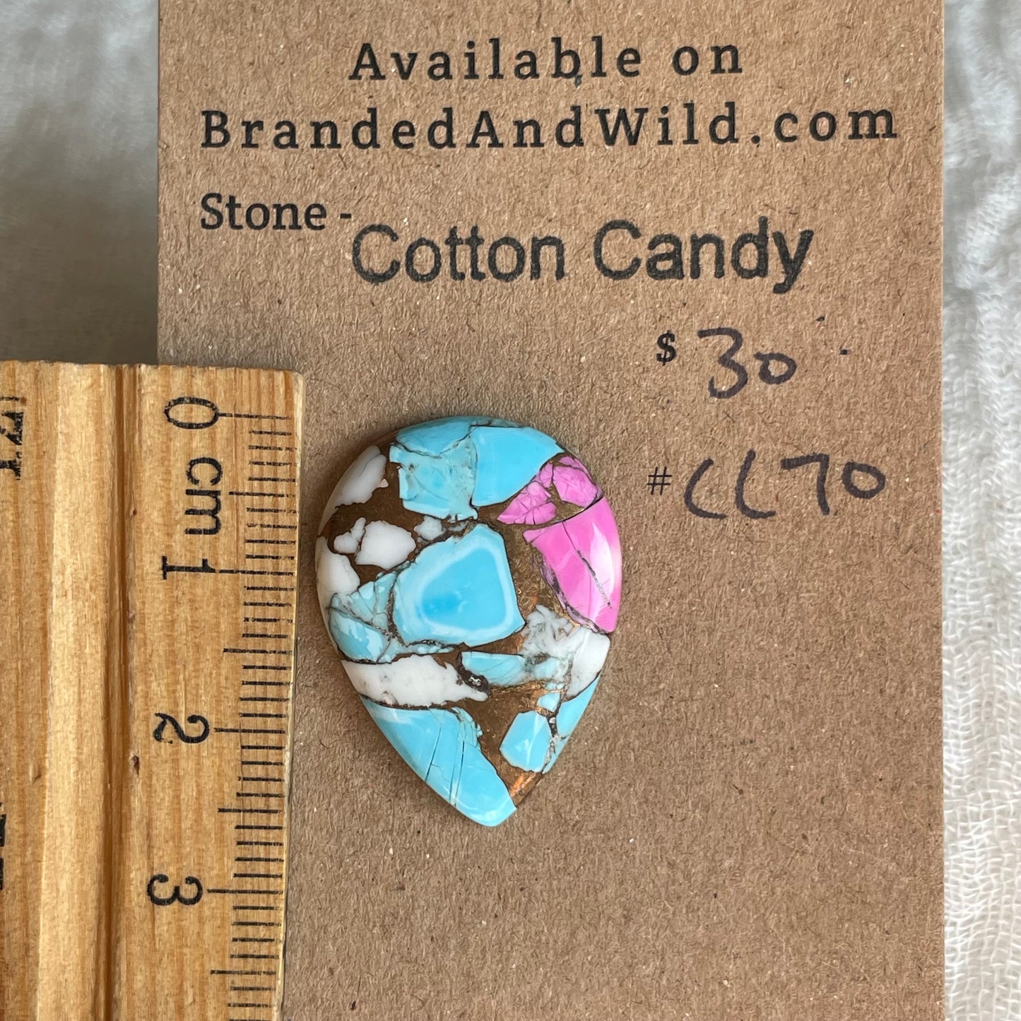 Cotton Candy Cabochon - CC70 65297DCC-209C-4A23-B6F3-2A59C3F2851A Brandedandwild.com