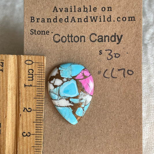 Cotton Candy Cabochon - CC70 65297DCC-209C-4A23-B6F3-2A59C3F2851A Brandedandwild.com