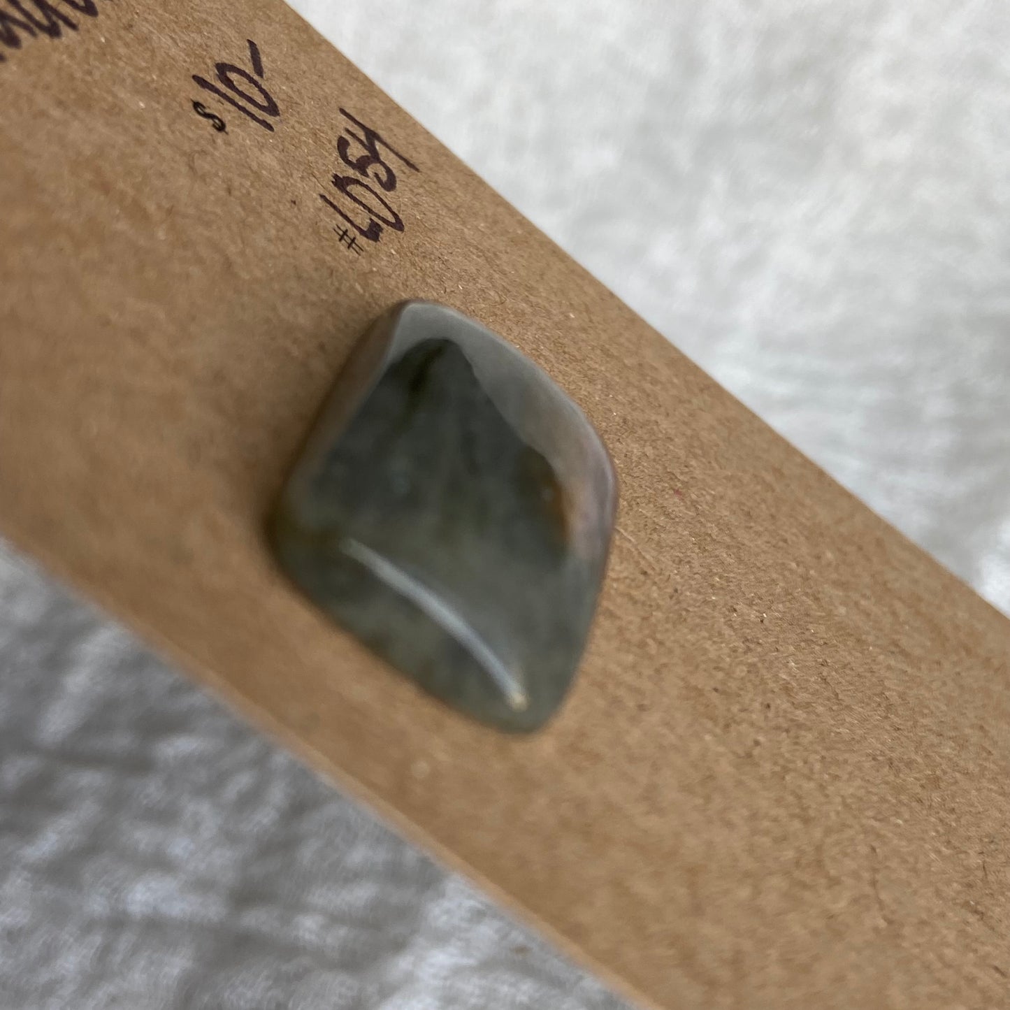 Labradorite Cabochon - L054