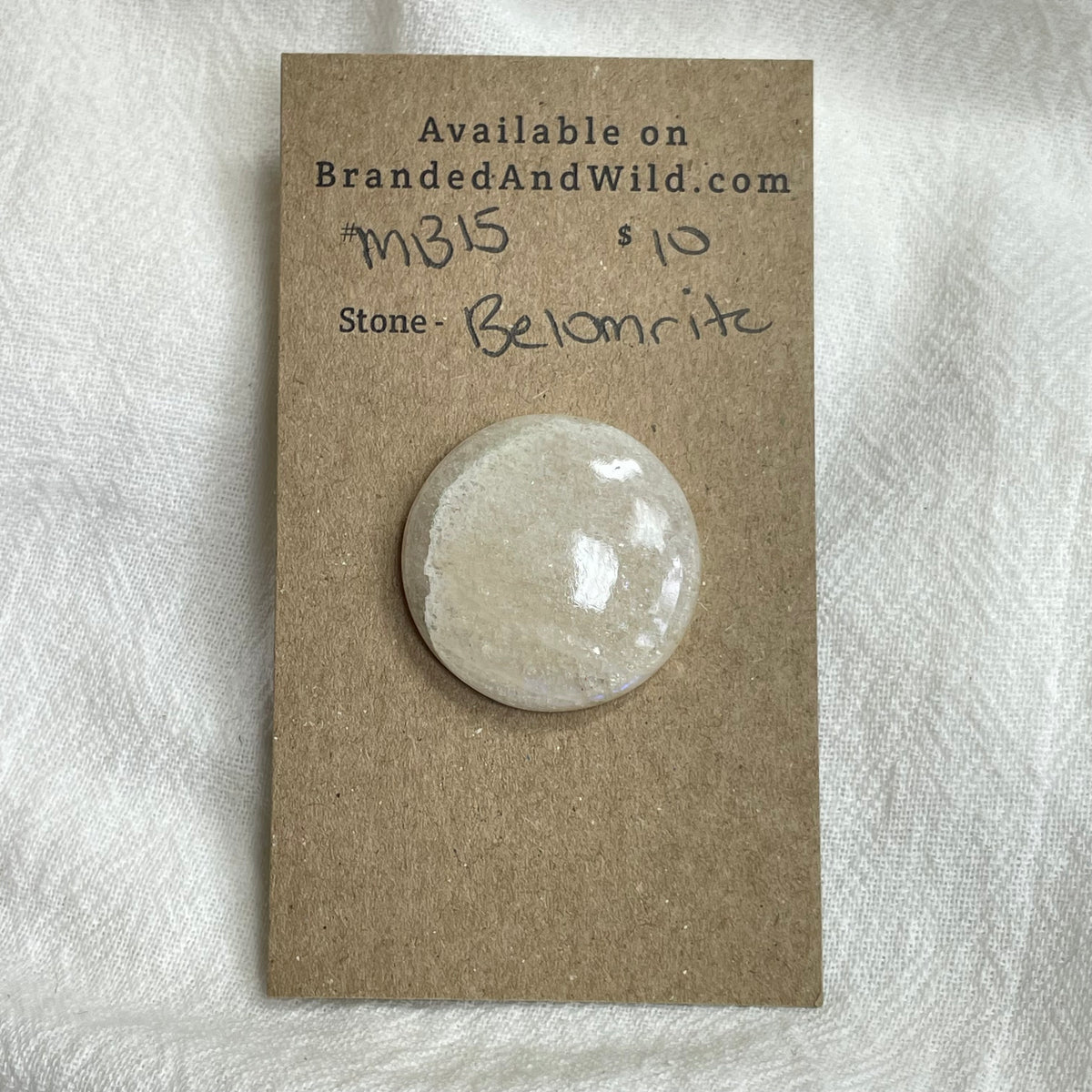 Belomrite Moonstone Cabochon - MB15 66F71B7B-0484-4ECC-BA68-EB11F1A4FCC9 Brandedandwild.com