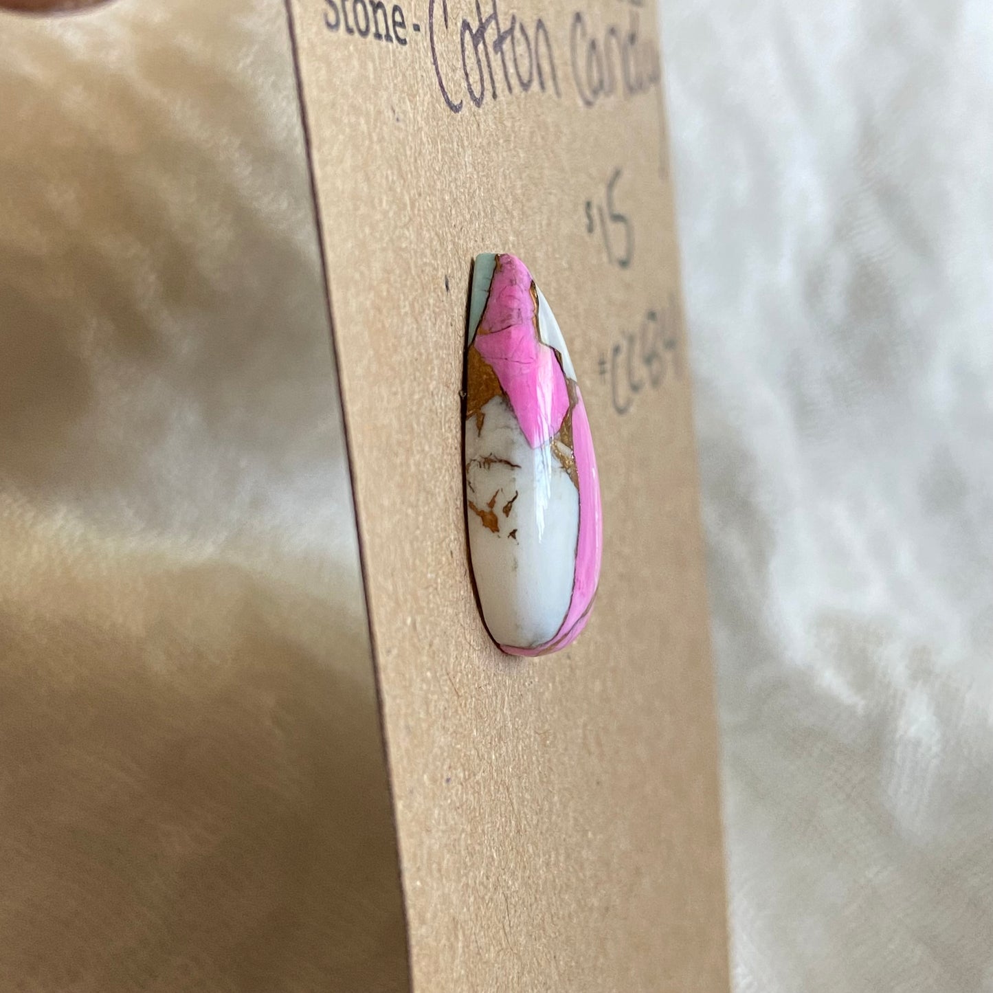 Cotton Candy Cabochon - CC84 671F4E5B-E9A3-455F-8526-37DEC6FFC8AC Brandedandwild.com