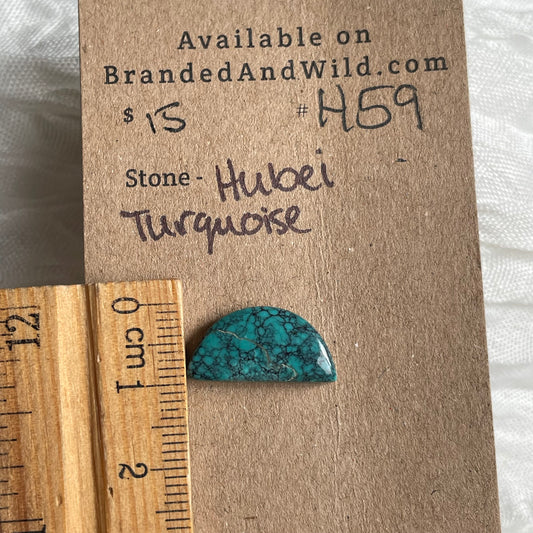 Hubei Turquoise Cabochon - H59 672CD94B-F39F-43C5-B9C6-198BE607ADAB Brandedandwild.com