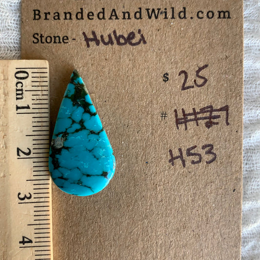 Hubei Cabochon - H53