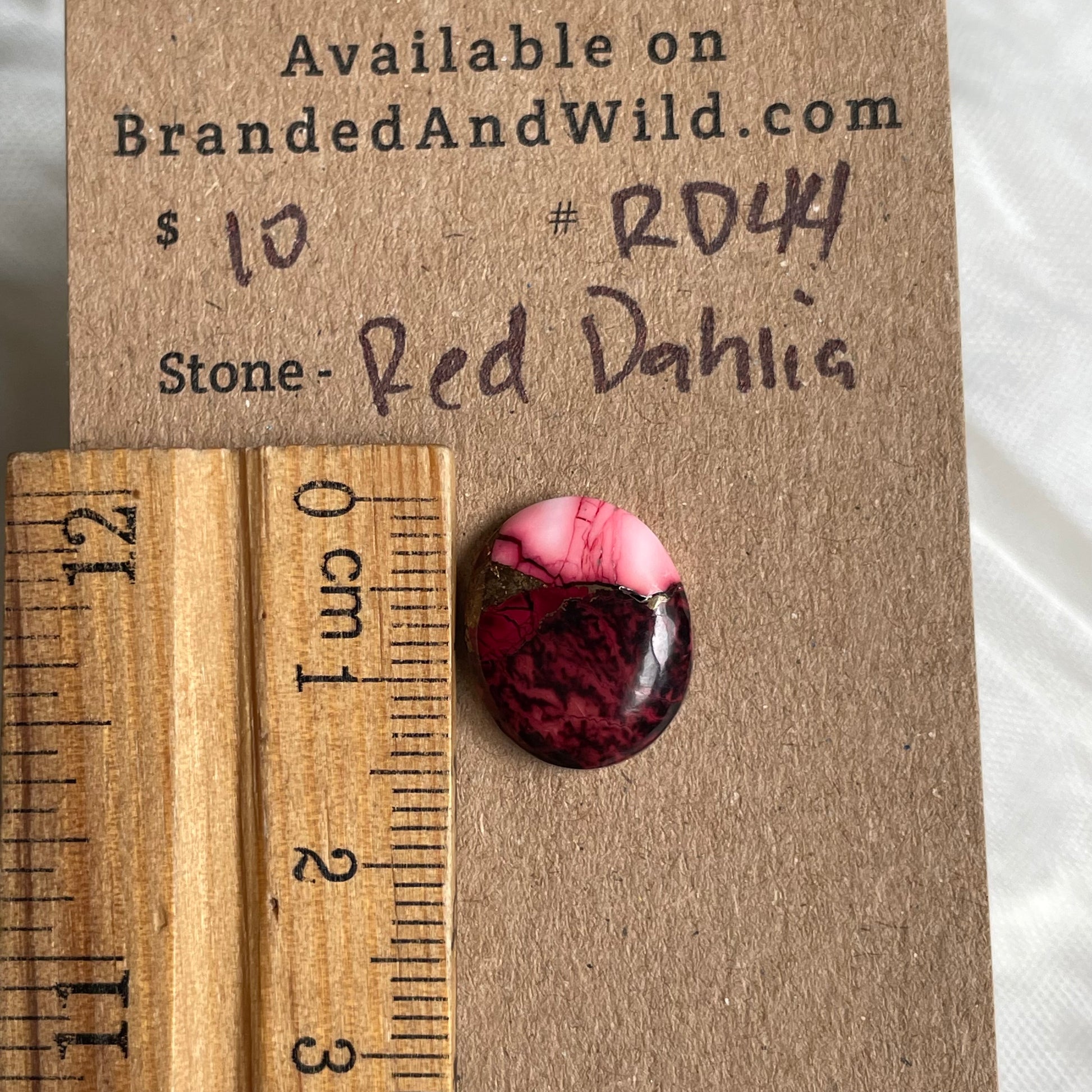 Red Dahlia Cabochon - RD44 67669385-5A61-4D32-AA78-69E9EC60A3E4 Brandedandwild.com