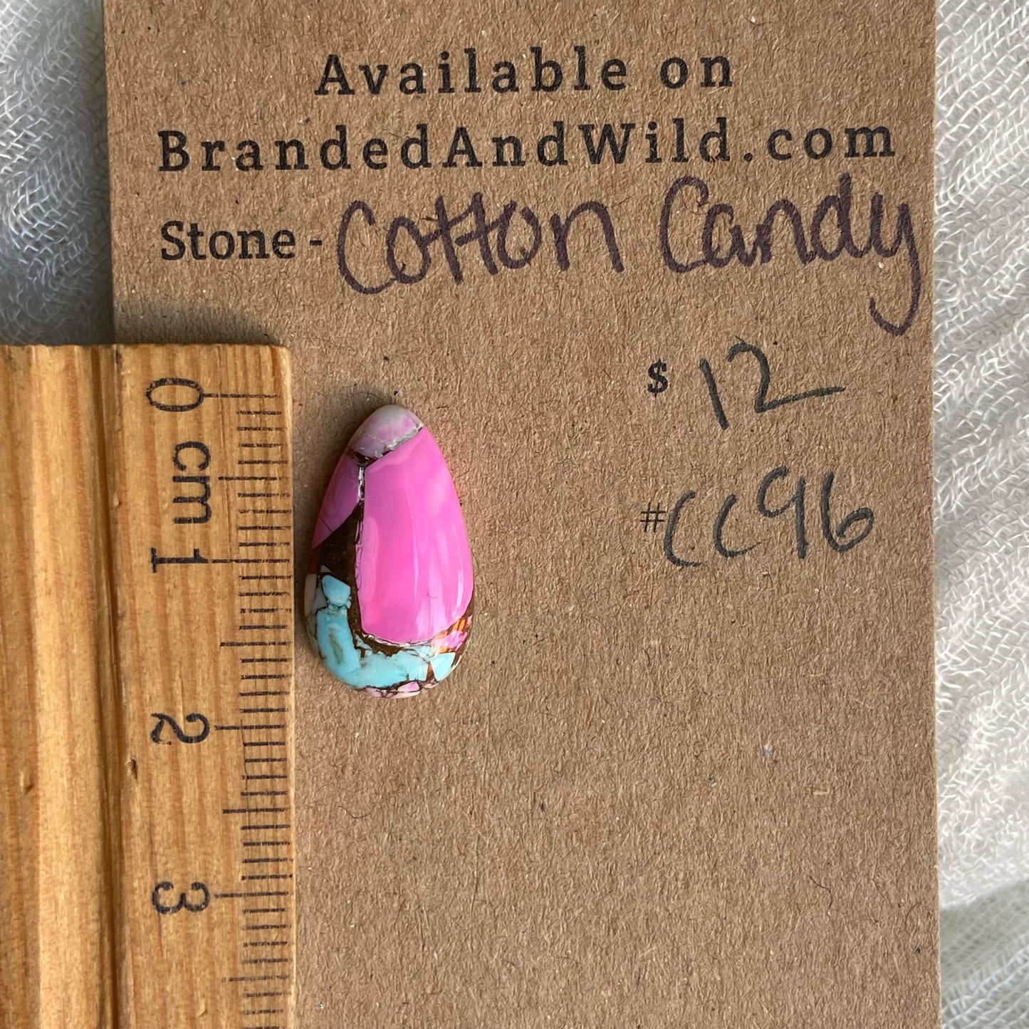 Cotton Candy Cabochon - CC69